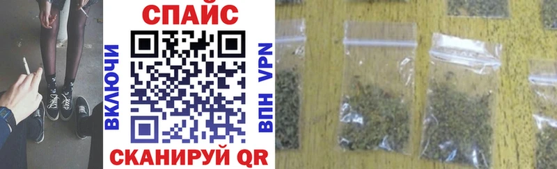 БУТИРАТ вода  Сурск 