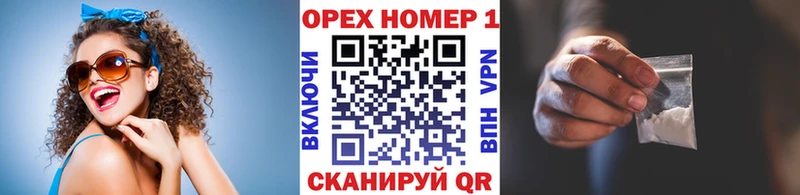 Cocaine 98%  Сурск 