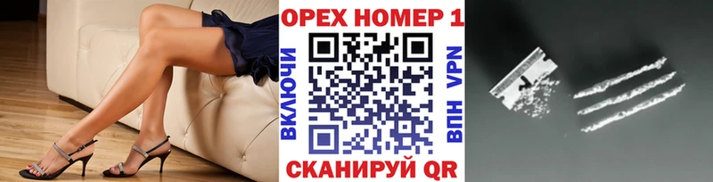 Cocaine 98% Сурск