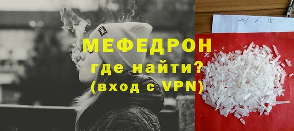 марки nbome Инта