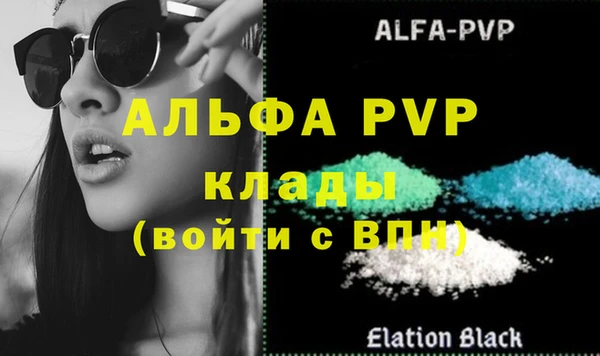 кокс Зеленодольск