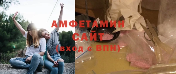 кокаин премиум Зерноград