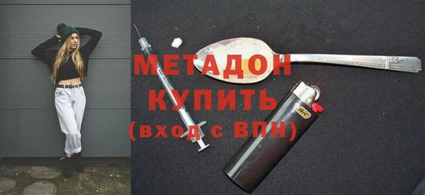 спиды Зеленокумск
