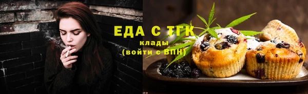 кокс Зеленодольск