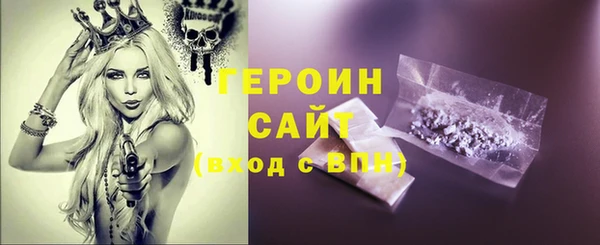 марки nbome Инта