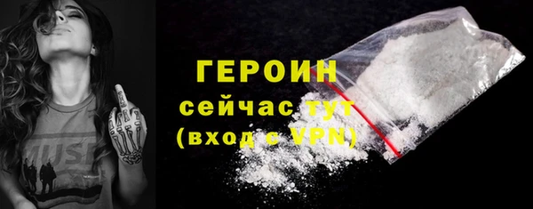 скорость Покров