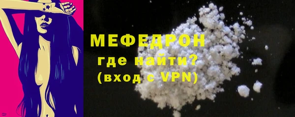 спиды Зеленокумск