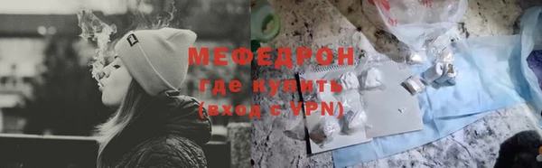 кокс Зеленодольск