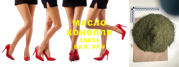 спайс Иннополис