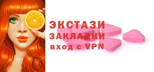 спайс Иннополис