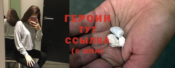 кокс Зеленодольск