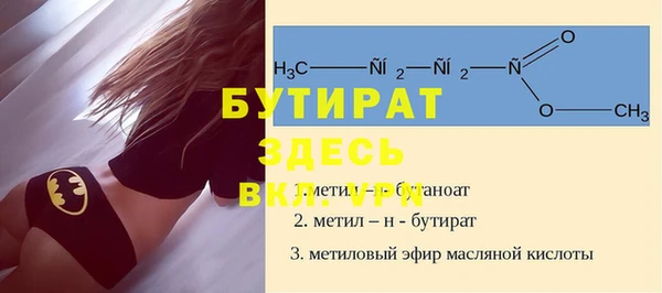 PSILOCYBIN Покачи