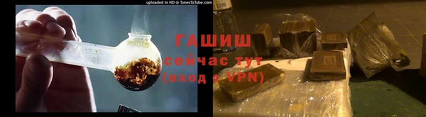 марки nbome Инта