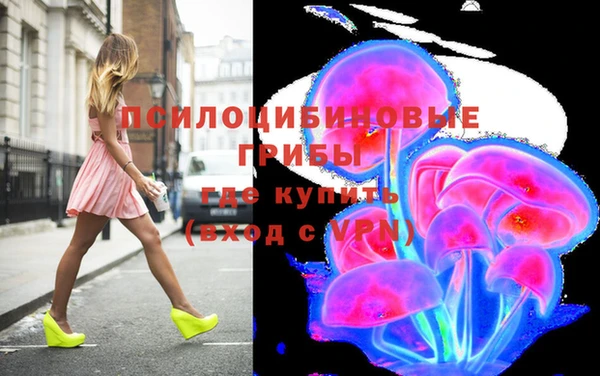 кокс Зеленодольск