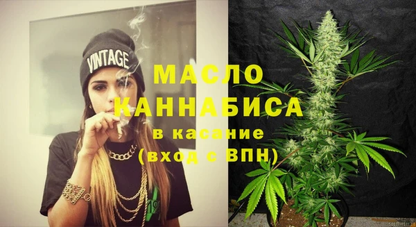 кокс Зеленодольск