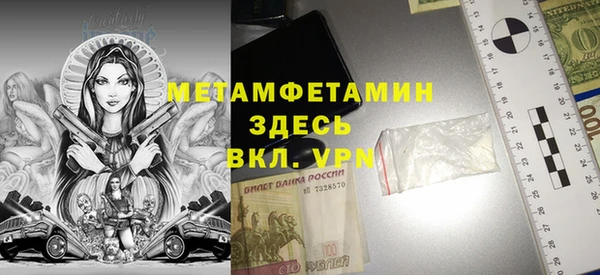 скорость Покров