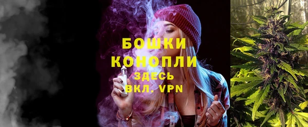 кокаин премиум Зерноград