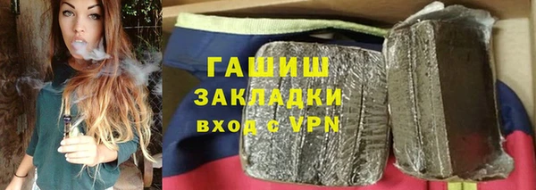PSILOCYBIN Покачи