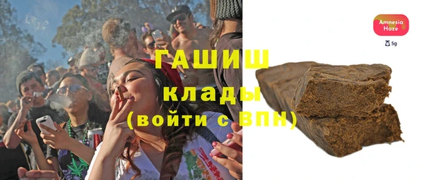 PSILOCYBIN Покачи