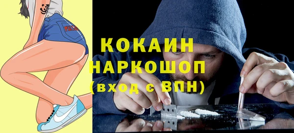 скорость Покров