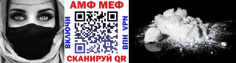 хочу   ссылка на мегу ССЫЛКА  МЕТАМФЕТАМИН винт  Сурск 