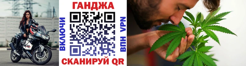 Марихуана Amnesia  закладка  Сурск 